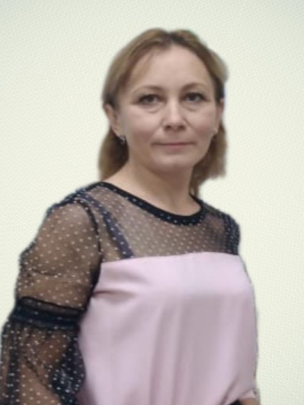 Черемисина Наталья Владимировна.