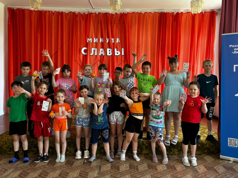 День музыки, песен и танцев.