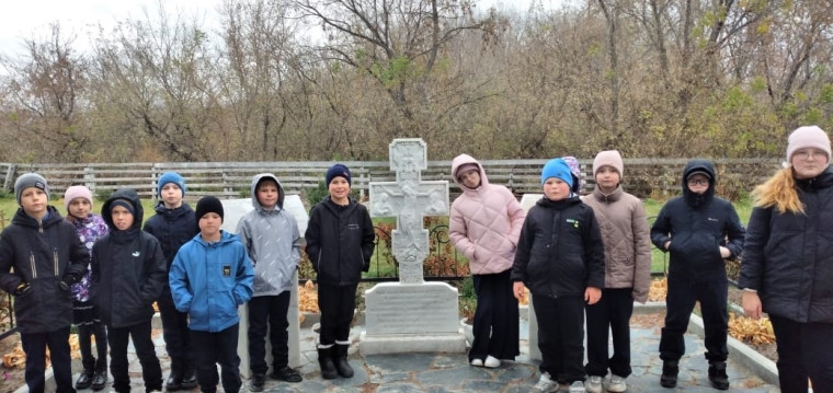 Экскурсия.