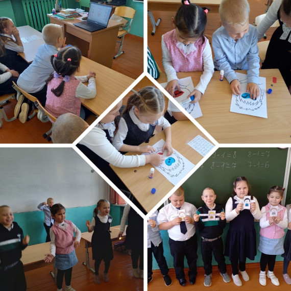 Декада психологического здоровья.