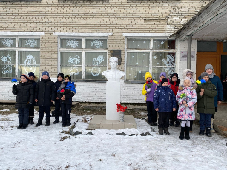 День Героев Отечества.