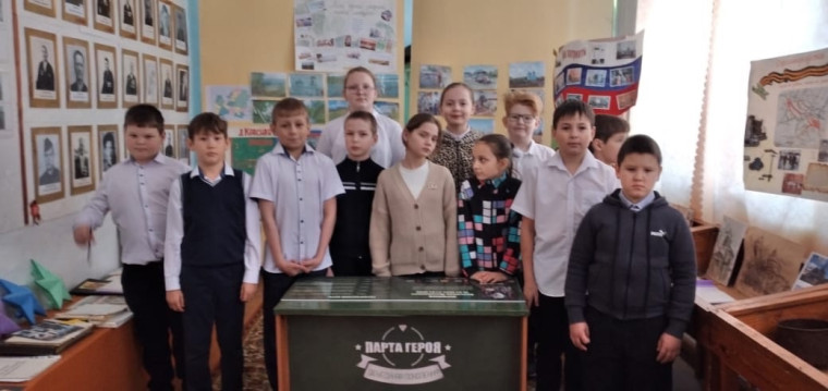 День памяти Героя.