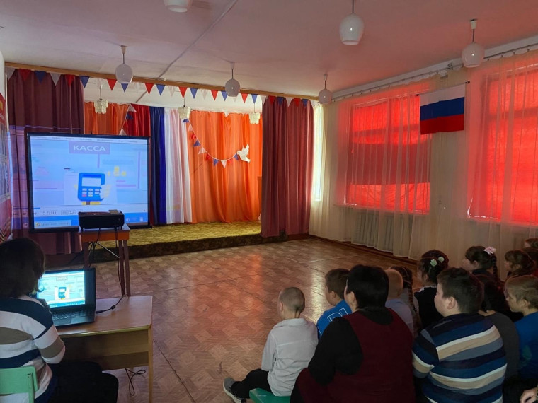 Детский телефон доверия.